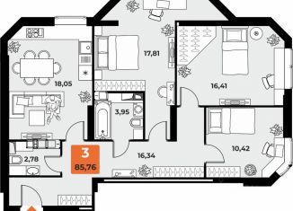 Продам 3-ком. квартиру, 85.1 м2, Самара, метро Гагаринская, проспект Карла Маркса, 231Б