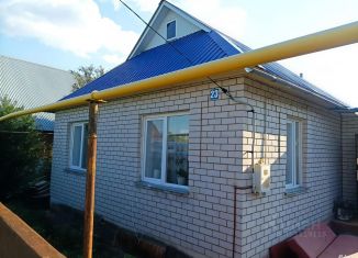 Продается дом, 52 м2, Татарстан, улица Гастелло