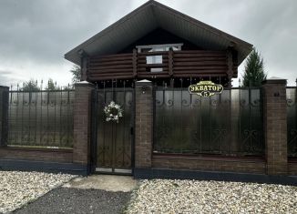 Продаю дом, 120 м2, Московская область, улица Экватор, 5
