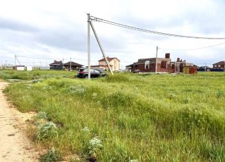 Продам участок, 8 сот., Ростовская область, улица Пушкина