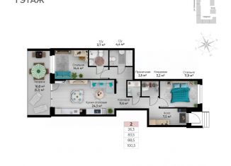 Продам 3-комнатную квартиру, 100.3 м2, Пермский край