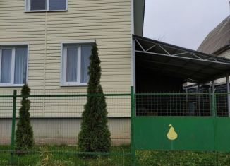 Продажа дачи, 65 м2, Воронежская область, Абрикосовая улица, 223