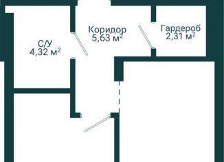 Продам 1-ком. квартиру, 43.17 м2, Уфа