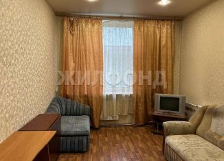 Продажа комнаты, 19.5 м2, Новосибирская область, улица Военный Городок, 103
