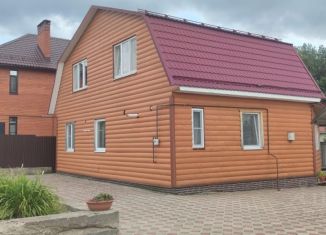Продам коттедж, 136.3 м2, Калужская область, 1-й Молодёжный переулок, 20