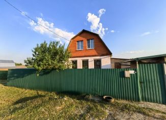 Продажа дома, 187.7 м2, деревня Подосинки