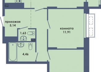 Трехкомнатная квартира на продажу, 70.27 м2, Пермь, Ленинский район
