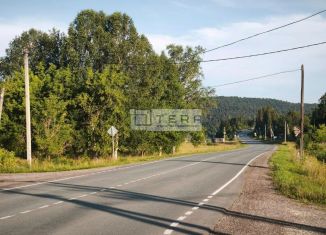 Продаю земельный участок, 37 сот., деревня Чандар, 80К-030