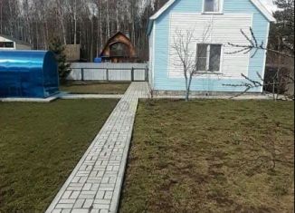 Продажа дачи, 70 м2, Кировская область, СДТ Заречье, 10