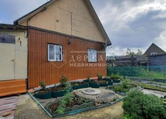 Продам дом, 72 м2, Кемеровская область, Лесная улица, 31