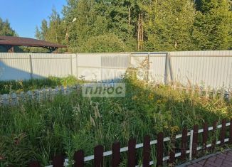 Продажа дома, 112 м2, Смоленск, площадь Ленина