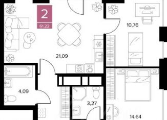 Продаю двухкомнатную квартиру, 61.22 м2, Рязань, Московский район