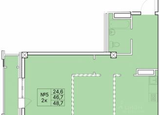 2-ком. квартира на продажу, 48.7 м2, Якутск, Сайсарский округ