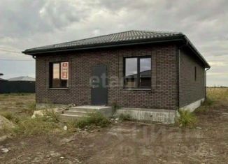Продажа дома, 85 м2, Ростовская область, Гранатовый проезд