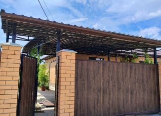 Продажа дома, 116 м2, Краснодарский край