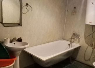 Дом на продажу, 36.4 м2, Ростовская область