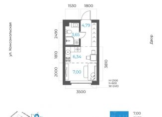 Продается 1-комнатная квартира, 21.78 м2, Уфа