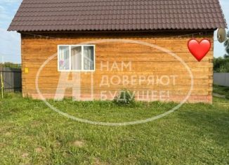Продажа дома, 88.6 м2, посёлок Куеда, улица Чехова, 10