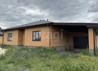 Продажа дома, 140 м2, Белгородская область, Школьная улица, 35