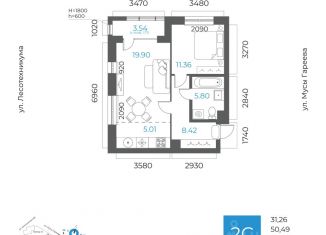 Продается 2-ком. квартира, 52.26 м2, Уфа