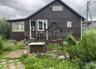 Продажа дома, 53.4 м2, городской посёлок Тайцы, улица Старшины Козомазова, 26