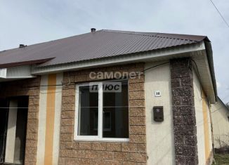 Продается дом, 54 м2, деревня Вавилово, Первомайская улица, 38