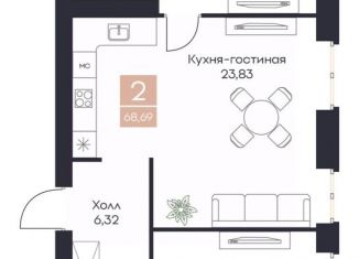 Продаю 2-ком. квартиру, 68.69 м2, Рязанская область