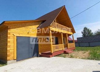 Продается дом, 160 м2, Иркутская область, Тальниковая улица, 16