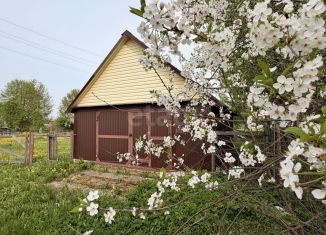 Продается земельный участок, 14.64 сот., Ленинградская область