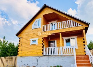 Продаю дом, 200 м2, Иркутская область, улица Евгения Евтушенко