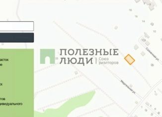 Продается участок, 5.92 сот., поселок Верхнебаканский