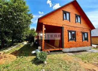 Продажа дома, 176 м2, Республика Башкортостан, улица Пирогова, 2