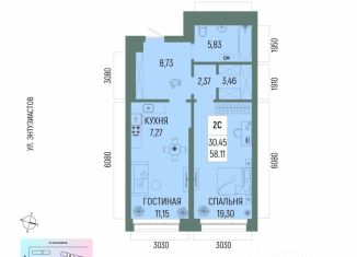 Продам двухкомнатную квартиру, 58.11 м2, Уфа