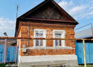 Продажа дома, 50.6 м2, Саратовская область, Волжская улица, 110