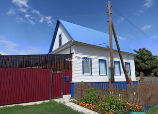 Продаю дом, 61.1 м2, Саратовская область, Набережная улица, 5