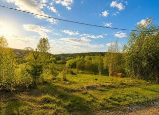 Продажа земельного участка, 14 сот., деревня Ключи