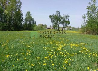 Продается участок, 125 сот., Калужская область