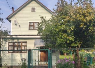 Дом на продажу, 92.4 м2, Московская область, Центральная улица, 17А