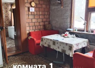 Продается дом, 51 м2, Иркутская область, Садовая улица, 11А