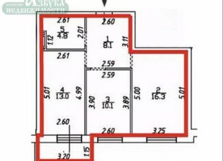 Продажа 2-ком. квартиры, 56 м2, Смоленск, улица Александра Степанова, 14, Промышленный район