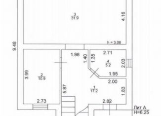 Продажа коттеджа, 137 м2, Татарстан, Видная улица, 20