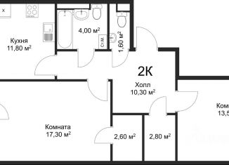 Продается 2-комнатная квартира, 63.9 м2, Новгородская область