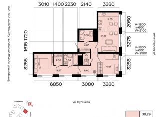 Продается 3-ком. квартира, 69.24 м2, Уфа, Кировский район