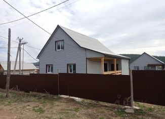Продажа дома, 140.4 м2, Иркутская область, Летняя улица