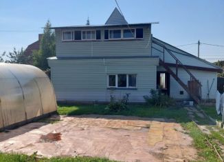 Продажа дома, 70.4 м2, Самарская область, улица Чапаева