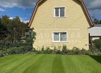 Дом на продажу, 50 м2, Кемеровская область
