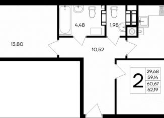 Продам 2-комнатную квартиру, 62.19 м2, Евпатория
