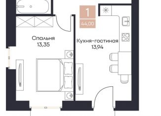 Продам 1-ком. квартиру, 44.01 м2, Рязанская область