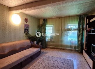 Продается дом, 55.5 м2, Киров, улица Нахимова