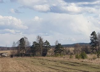 Продажа земельного участка, 300 сот., Свердловская область